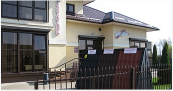 Офис БРЕСТСТАЛЬ Офис Белорусско-Польского предприятия БРЕСТСТАЛЬ